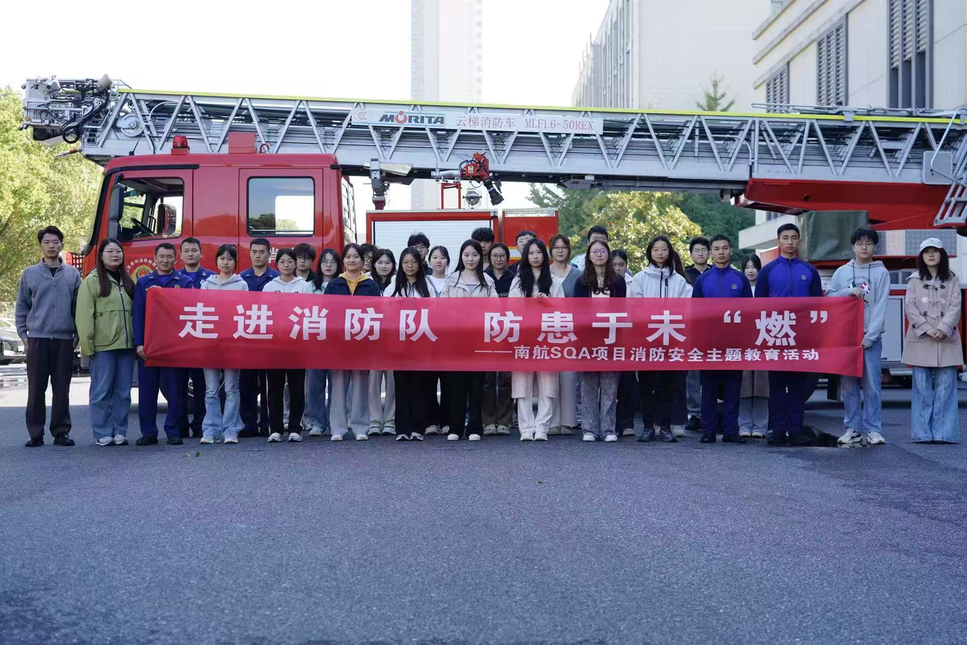 福建学员风采
