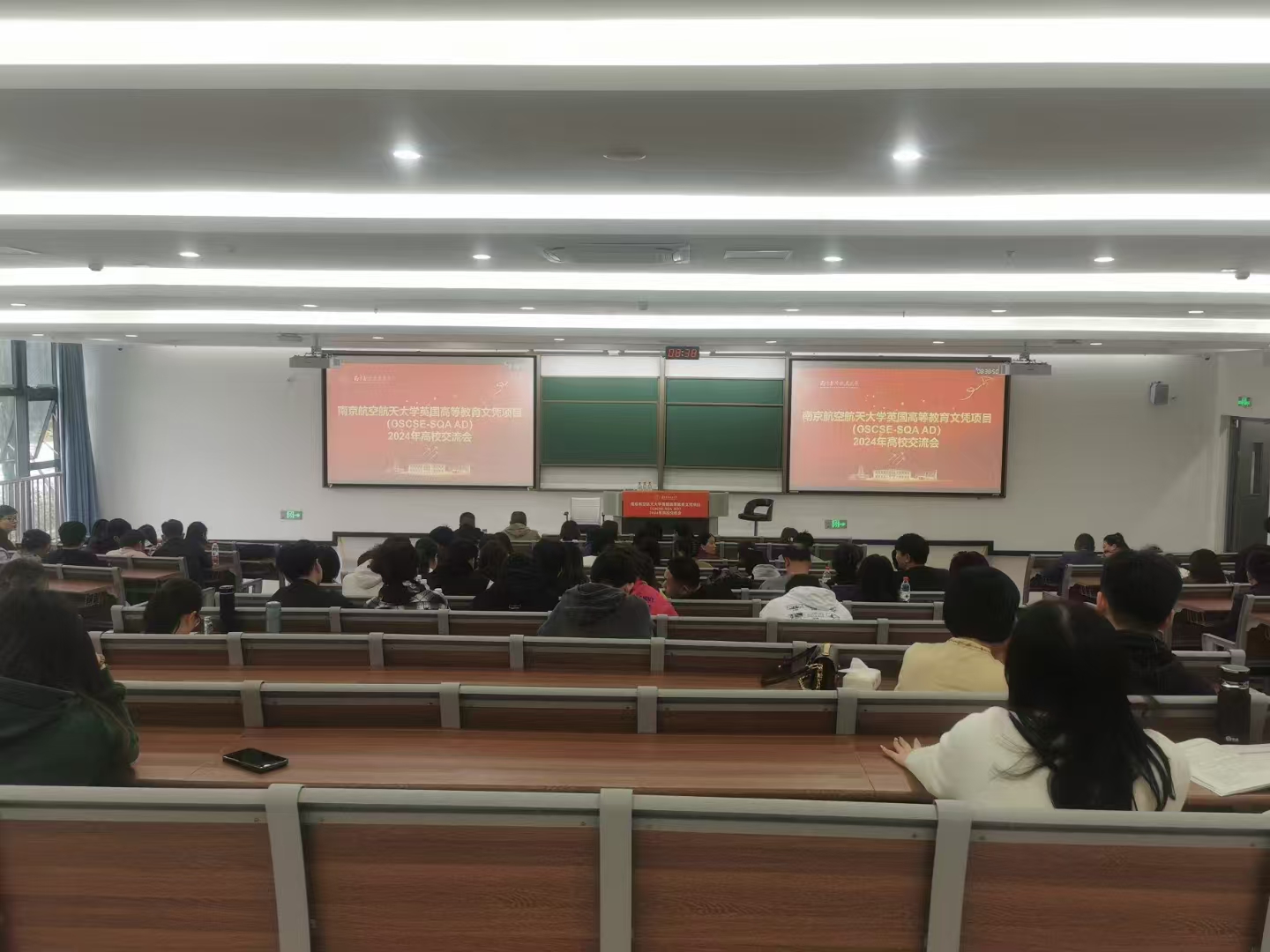 福建计算机软件开发